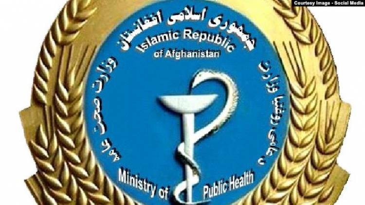 وزارت صحت عامه، مطالبه رشوه از سوی مشاوران این وزارت صحت ندارد